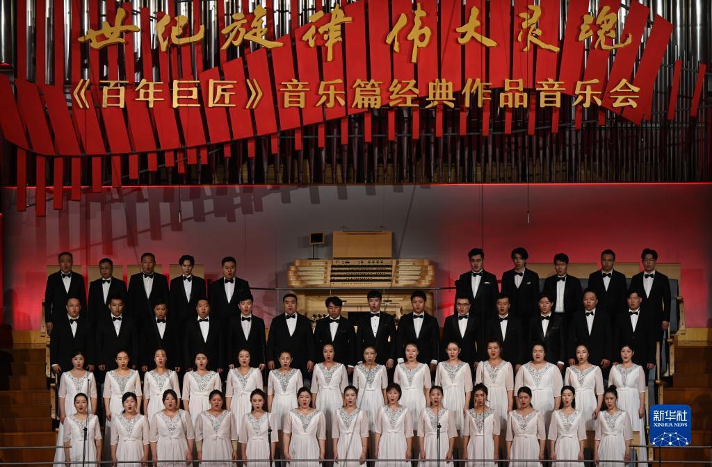 新濠博亚娱乐